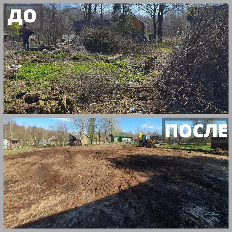 Расчистка участка под строительство